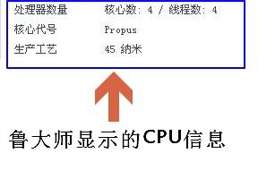 地下城與勇士（DNF）電腦系統配置要求及安全防范工程詳解